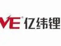International Lithium battery manufacturer EVE Energy Storage Co., Ltd debuted at SPI