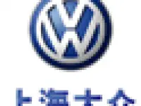 Shanghai VW tops China June PV sales with 44,600 units