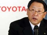 Toyota Recall: Address by Toyota Motor Corporation President Akio Toyoda