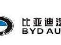 BYD Company Limited and Daimler AG Sign Joint Venture Contract to Develop Electric Vehicles in China