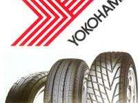 Automotive Performance Brands - Yokohama Tire Announces Price Hike Automotive Performance Brands - Yokohama Tire Announces Price Hike