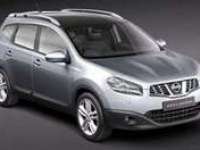 Nissan Reinvents the Pathfinder as the Next Gen SUV with New Aerodynamic Styling and Enhanced Fuel Economy Nissan Reinvents the Pathfinder as the Next Gen SUV with New Aerodynamic Styling and Enhanced Fuel Economy