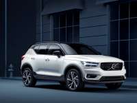 Volvo Unveils the All-New XC40 - Completes Global Line-Up for Fast-Growing Premium SUV Segment +VIDEO