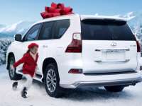 Experience the Childlike Excitement of the Holidays with Lexus