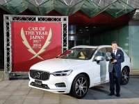 Volvo XC60 Wins Japan’s Car Of The Year +VIDEO