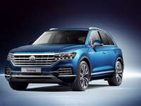 World Premiere of the New VW Touareg - Today, March 23rd - Watch LIVE Right Here