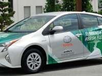 Toyota Reveals World-First Flexible Fuel Hybrid Prototype in Brazil Reduces 90% Of Gasoline Use (What Took So Long?)