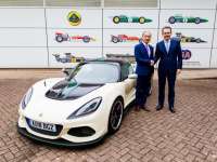 Geely Holding Announces Management Change at Group Lotus