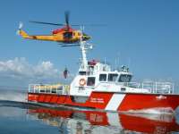 Media Advisory - Additional Coast Guard Capacity For Victoria, B.C.