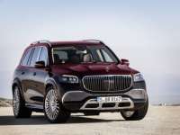 Mercedes-Maybach GLS: Luxury SUV Revealed In China Mercedes-Maybach GLS: Luxury SUV Revealed In China