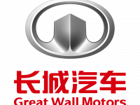 Auto China 2020: GWM Rebranded as Global Mobility Technology Company to Empower Intelligent Safety Experience Auto China 2020: GWM Rebranded as Global Mobility Technology Company to Empower Intelligent Safety Experience