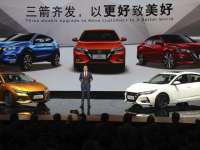 EV Makers Exhibiting at Auto Shanghai Offer Buyers Long Range and Luxury