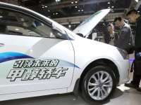 Chinese Car Maker Geely Leads Development Of Another American Invention - Methanol Vehicles (Boy Are Our "Experts" Stupid Or Traitors?) Chinese Car Maker Geely Leads Development Of Another American Invention - Methanol Vehicles (Boy Are Our "Experts" Stupid Or Traitors?)