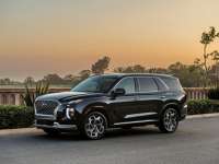 2021 Hyundai Palisade Named Best-in-Class Midsize Crossover by the New England Motor Press Association (NEMPA) 2021 Hyundai Palisade Named Best-in-Class Midsize Crossover by the New England Motor Press Association (NEMPA)