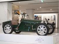 Bugatti Baby II takes luxury shopping at Harrods to another level Bugatti Baby II takes luxury shopping at Harrods to another level