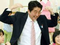 "Unification Church" Statement on the Assassination of Former Japanese Prime Minister Shinzo Abe "Unification Church" Statement on the Assassination of Former Japanese Prime Minister Shinzo Abe