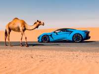 W Motors Ventures into the Metaverse to Create an Immersive Experience Around Their Hypercars W Motors Ventures into the Metaverse to Create an Immersive Experience Around Their Hypercars