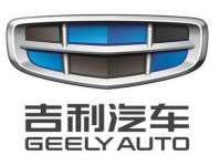 Geely Auto Secures US$400m Sustainable Club Loan to Accelerate Green Transformation