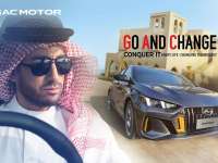 Sporty and Dynamic: GAC MOTOR EMPOW Sedan Launches in UAE