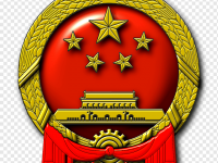 China Lithium-ion Battery Export Industry Report 2022-2032: China's Lithium-ion Battery Export Market has a Bright Future with Electrification Gaining Momentum Worldwide China Lithium-ion Battery Export Industry Report 2022-2032: China's Lithium-ion Battery Export Market has a Bright Future with Electrification Gaining Momentum Worldwide