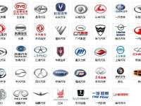 Some Chinese EVs Are Already Cheaper Than Gasoline-Powered Vehicles Some Chinese EVs Are Already Cheaper Than Gasoline-Powered Vehicles