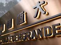 China's Evergrande Company Is More Than A Housing Developer - Have Big Stake In Failing Electric Car Business Told To Liquidate China's Evergrande Company Is More Than A Housing Developer - Have Big Stake In Failing Electric Car Business Told To Liquidate