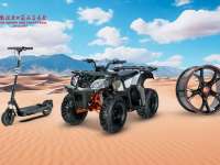 Craftsmanship Elevates Driving Experience by Innovative Vehicles at 135th Canton Fair Craftsmanship Elevates Driving Experience by Innovative Vehicles at 135th Canton Fair