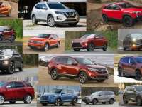 IIHS: List Of SMALL SUV CRASH TEST RESULTS IIHS: List Of SMALL SUV CRASH TEST RESULTS