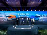 FAW Trucks and Shell Join Forces to Drive Technological Cooperation and Create a Green Future FAW Trucks and Shell Join Forces to Drive Technological Cooperation and Create a Green Future