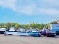 A Journey to Elegant Life -- LEPAS Global Journey of Elegant Driving (China Stop) Concludes Successfully A Journey to Elegant Life -- LEPAS Global Journey of Elegant Driving (China Stop) Concludes Successfully